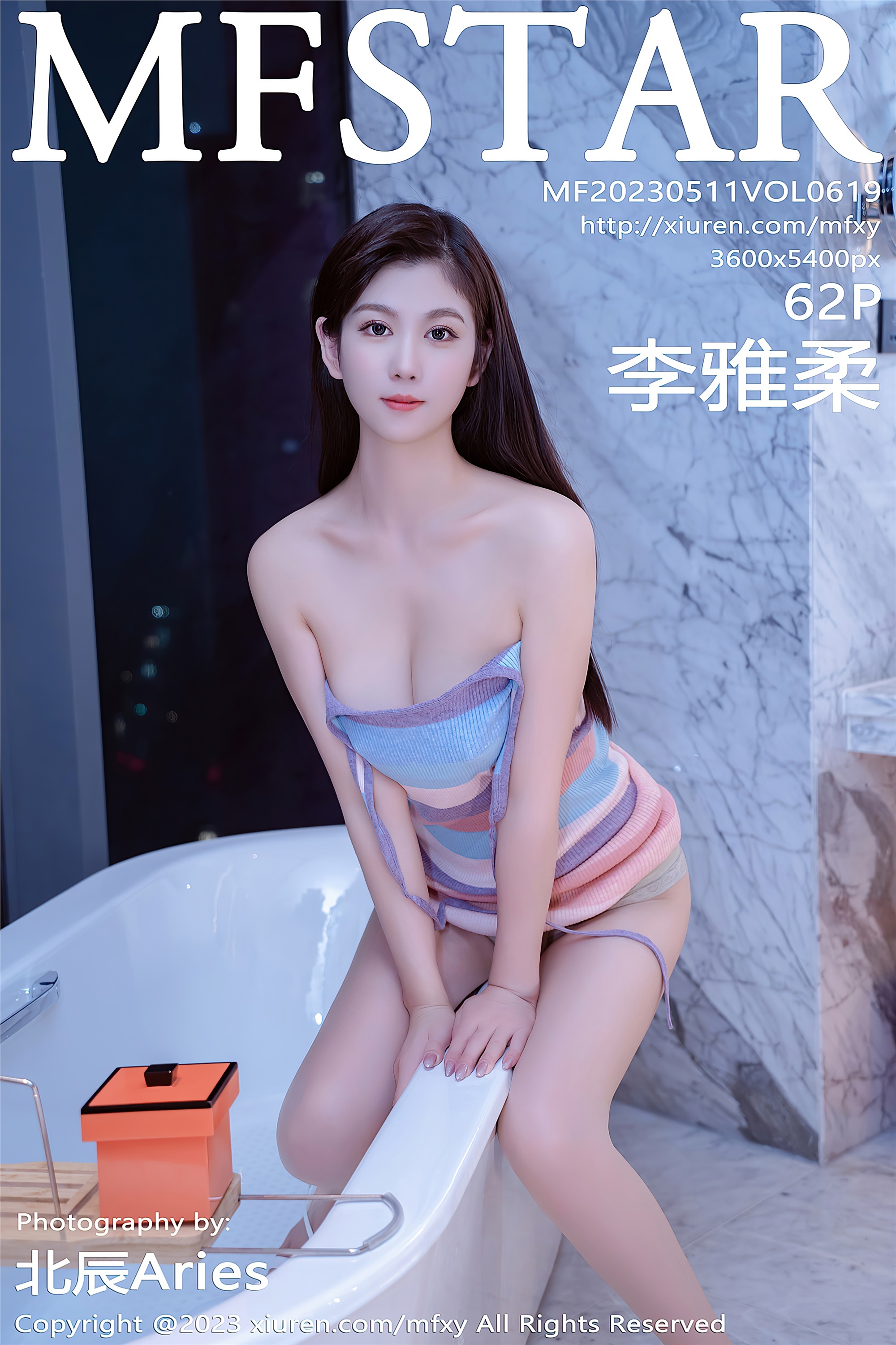 MFStar Model College May 11, 2023 VOL.619 Li Yarou 182CM